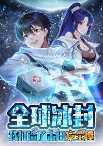 资讯配图：动画放送周期与档期调整